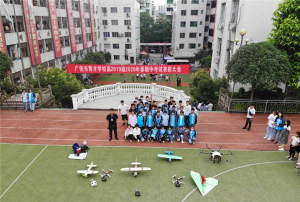 广安市航空学校办学条件怎么样 广安市航空学校办学条件怎么样