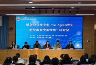 简阳市财务会计学校有哪些专业 简阳市财务会计学校有哪些专业