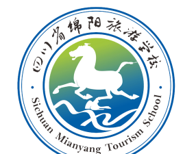 绵阳市旅游学校有哪些 绵阳市旅游学校有哪些