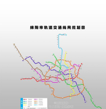 绵阳市轨道交通学校一年学费多少 绵阳市轨道交通学校一年学费多少