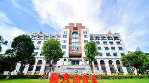 厦门大学思明校区和翔安校区的区别 厦门大学思明校区和翔安校区的区别