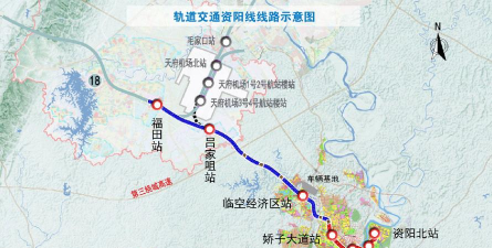 资阳市轨道交通学校一年学费多少 资阳市轨道交通学校一年学费多少