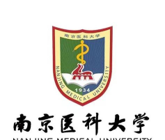 2024南京医科大学是一本还是二本 2024南京医科大学是一本还是二本
