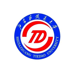 河北2024年有铁路学校的大专大学 河北2024年有铁路学校的大专大学