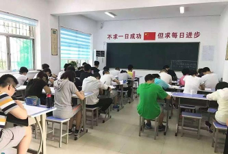 太原的中考复读学校哪个值得推荐 太原的中考复读学校哪个值得推荐