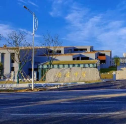 长沙恒定高级中学高考复读班怎么样 长沙恒定高级中学高考复读班怎么样