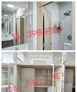 广州海珠商务职业学校具体地址 广州海珠商务职业学校具体地址