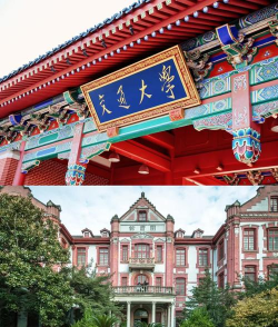 2024上海交通大学留学桥怎么样 2024上海交通大学留学桥怎么样