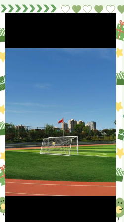 烟台高级技工学校具体地址 烟台高级技工学校具体地址