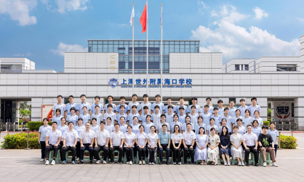 2024青岛海洋大学国际班怎么样 2024青岛海洋大学国际班怎么样