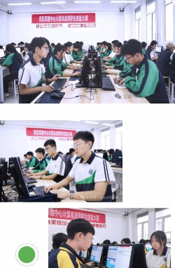 衡水劳动技工学校在衡水哪里 衡水劳动技工学校在衡水哪里