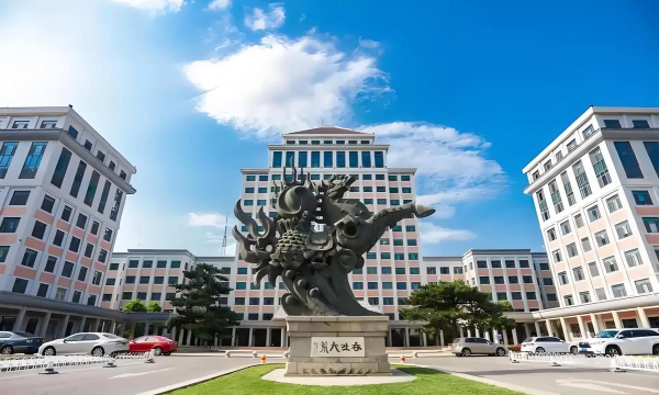 2024中央财经大学国际班好不好 2024中央财经大学国际班好不好