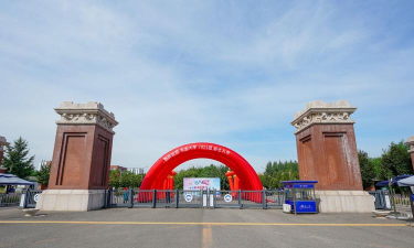 2024东北大学新生报到地址是哪里 2024东北大学新生报到地址是哪里