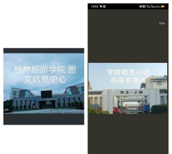 2024桂林旅游学院出国留学机会有吗 2024桂林旅游学院出国留学机会有吗