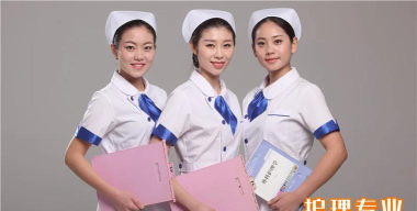 山东烟台护士学校2024年有哪些专业 山东烟台护士学校2024年有哪些专业