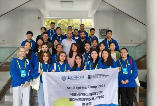 2024上海外国语大学出国培训正规吗 2024上海外国语大学出国培训正规吗