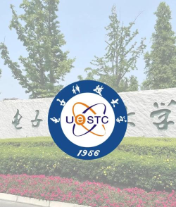 2024成都电子科技大学出国留学可靠吗 2024成都电子科技大学出国留学可靠吗