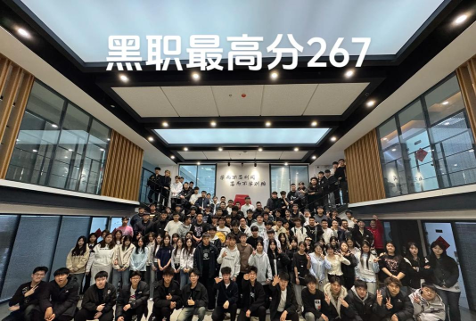 哈尔滨单招培训机构有哪些 哈尔滨单招培训机构有哪些