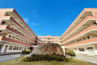 杭州萧山区第一中等职业学校2024年有哪些专业 杭州萧山区第一中等职业学校2024年有哪些专业