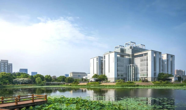 2024安徽师范大学国际部好吗 2024安徽师范大学国际部好吗