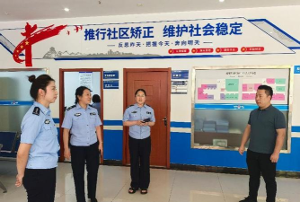 开设社区矫正专业的院校有哪些 开设社区矫正专业的院校有哪些