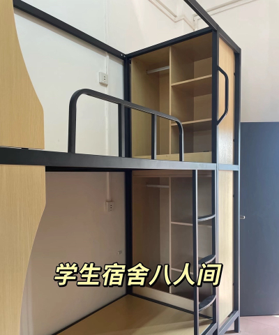 湛江湛港职业技术学校2024年宿舍条件 湛江湛港职业技术学校2024年宿舍条件