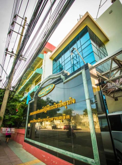 泰国川登喜皇家大学相当于我国的什么学校 泰国川登喜皇家大学相当于我国的什么学校