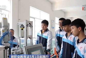 娄烦县中等职业学校2024年宿舍条件 娄烦县中等职业学校2024年宿舍条件