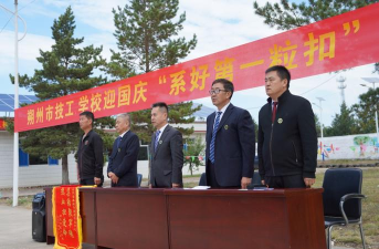 朔州技工学校2024年有哪些专业 朔州技工学校2024年有哪些专业