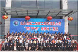 山东劳动厅技工学校2024年有哪些专业 山东劳动厅技工学校2024年有哪些专业