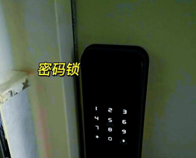 黔西南理工职业技术学校2024年宿舍条件 黔西南理工职业技术学校2024年宿舍条件