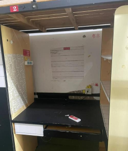 宁波东坤职业高级中学2024年宿舍条件 宁波东坤职业高级中学2024年宿舍条件