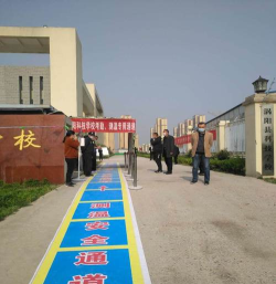 涡阳县科技学校2024年报名一年多少学费 涡阳县科技学校2024年报名一年多少学费