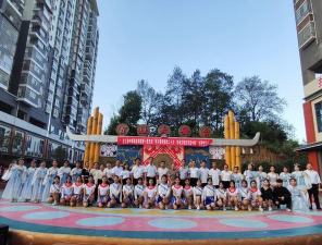 台江中等职业学校2024年学费多少 台江中等职业学校2024年学费多少