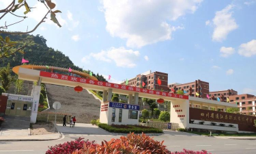 四川省通江县民胜职业高级中学2024年学费多少 四川省通江县民胜职业高级中学2024年学费多少