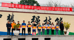 六枝特区职业技术学校2024年学费多少 六枝特区职业技术学校2024年学费多少