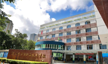 深圳福田区华强职业技术学校2024年学费多少 深圳福田区华强职业技术学校2024年学费多少