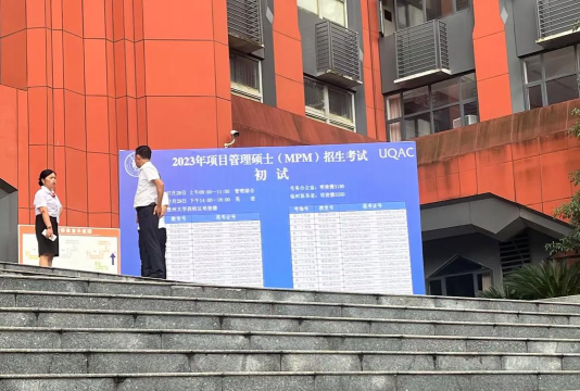 贵州大学中外合作办学好吗 贵州大学中外合作办学好吗