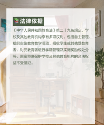 天水麦积区职业中等专业学校2024年学费多少钱一年 天水麦积区职业中等专业学校2024年学费多少钱一年