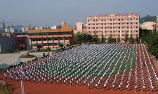 射洪县职业中专学校2024年学费多少钱一年 射洪县职业中专学校2024年学费多少钱一年