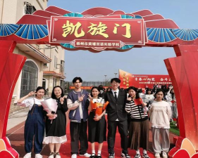 2024年梧州中考300分左右能读普高吗 2024年梧州中考300分左右能读普高吗