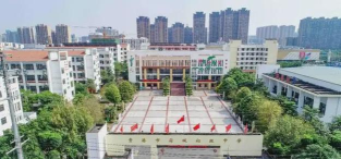 2024年贵港中考350分左右能上什么学校 2024年贵港中考350分左右能上什么学校