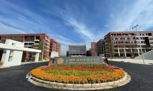 广东2024年到哪里读铁路学校好 广东2024年到哪里读铁路学校好