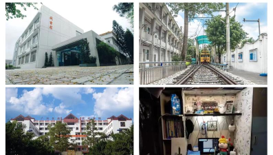 广东2024年中专有铁路学校专业吗 广东2024年中专有铁路学校专业吗