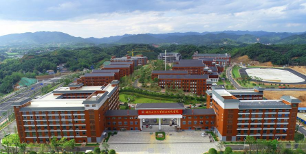 湖南省陶瓷技师学院如何?在哪里? 湖南省陶瓷技师学院如何?在哪里?