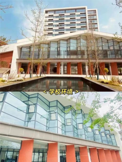 长沙哪个职高学校好 长沙哪个职高学校好