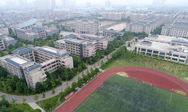 湘潭天人中等职业技术学校是公办学校吗 湘潭天人中等职业技术学校是公办学校吗