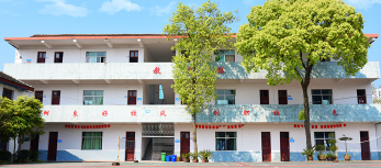 怀化市新华职业学校有什么专业 怀化市新华职业学校有什么专业