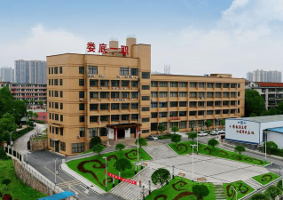 娄底有哪些技校 娄底有哪些技校