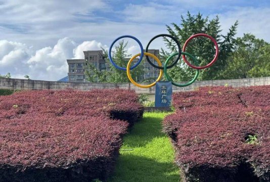 湖南体育职业学院招初中毕业生吗 湖南体育职业学院招初中毕业生吗